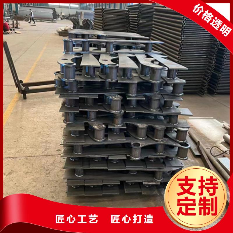 规格全的不锈钢碳素钢复合管栏杆供货商