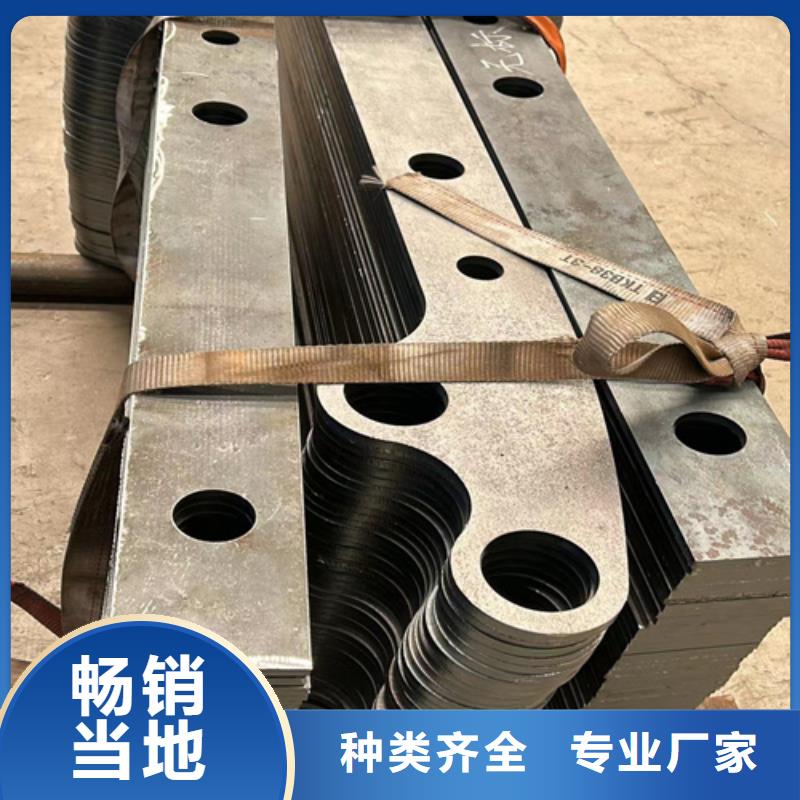 护栏品质不将就