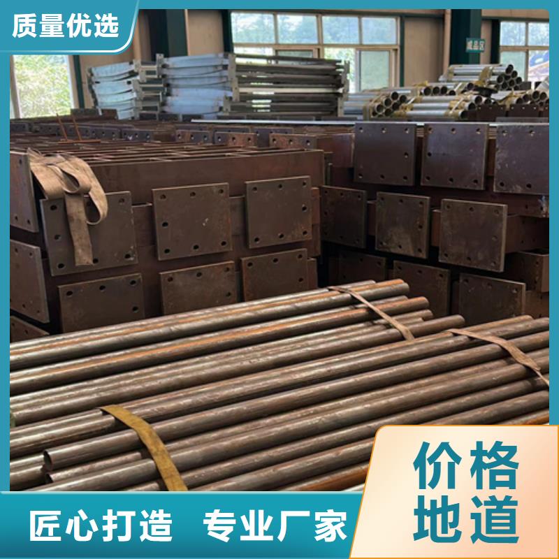 护栏不锈钢复合管护栏多种工艺