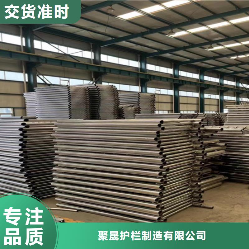 优质不锈钢护栏厂家的厂家