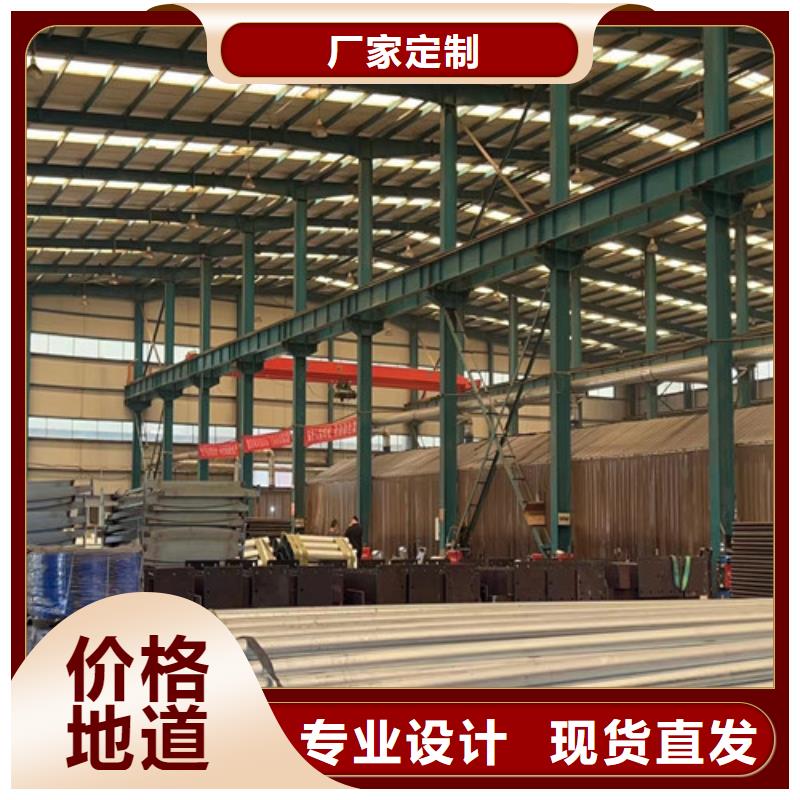 护栏实力才是硬道理