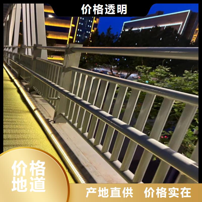 能做灯光护栏的厂家