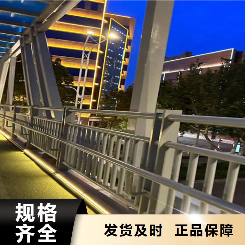 可定制的桥梁栏杆本地厂家