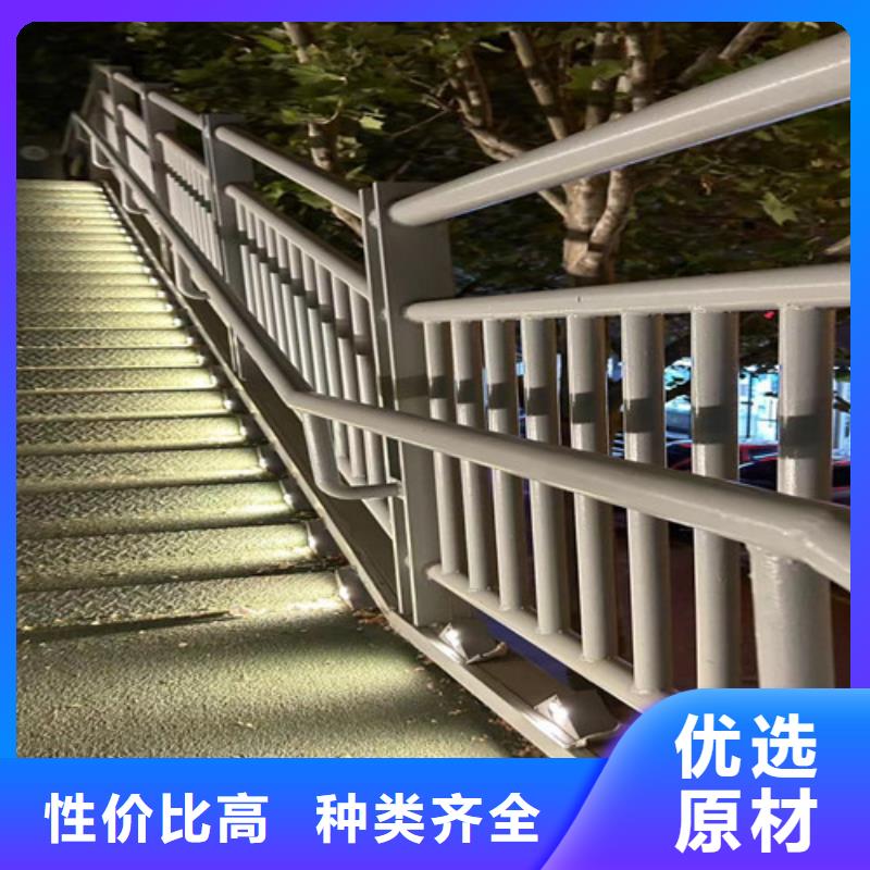 护栏质量层层把关