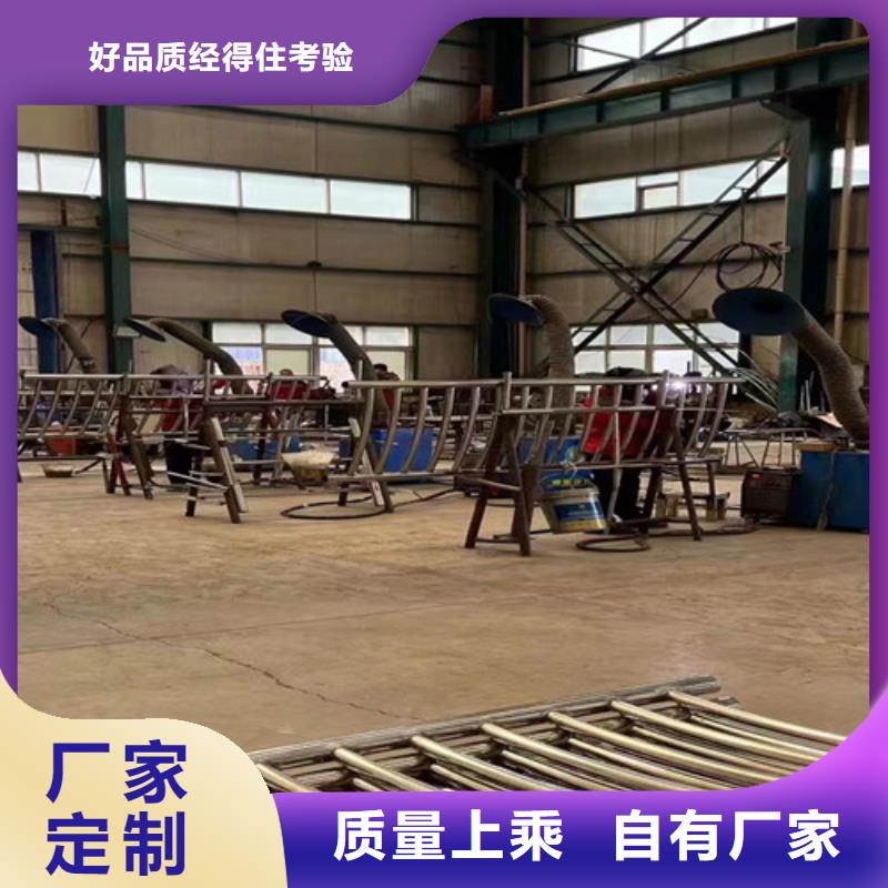 护栏品质保障售后无忧