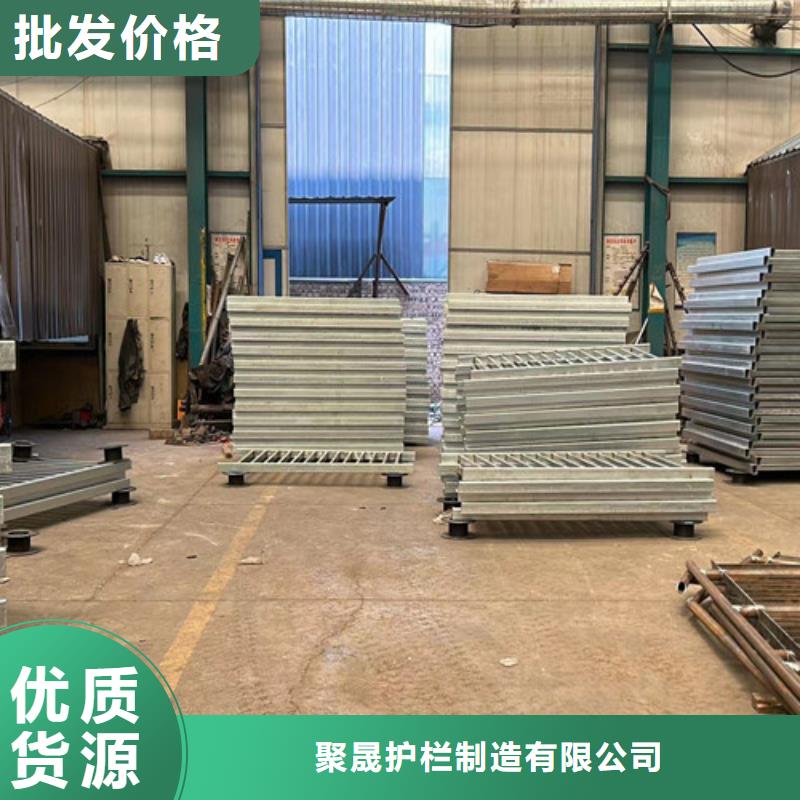 价格低的桥梁防撞护栏现货厂家