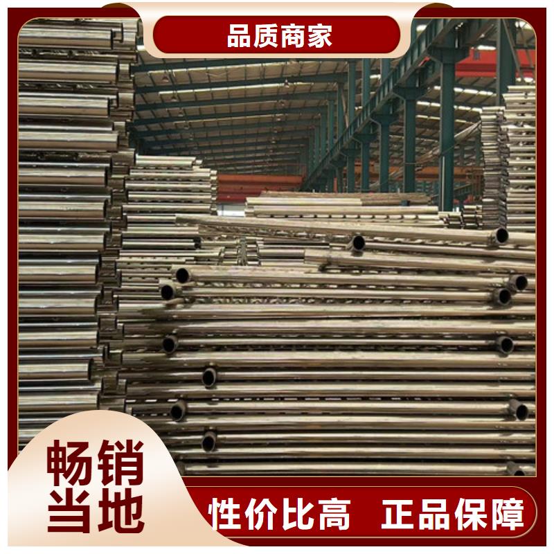 护栏_不锈钢复合管护栏厂质量牢靠