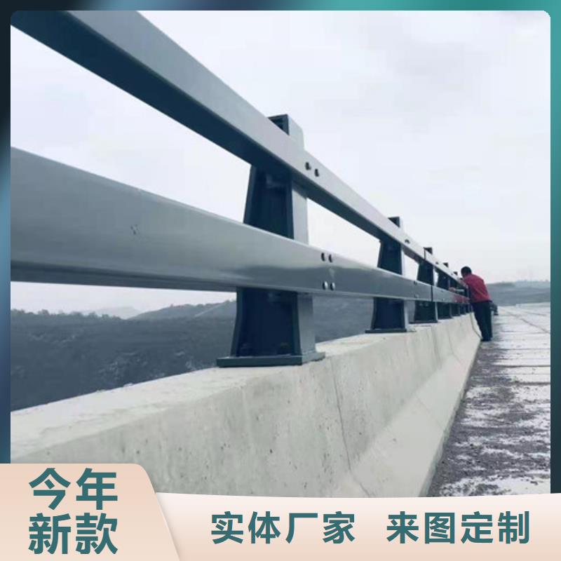 护栏自有厂家