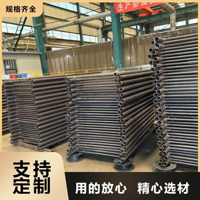  护栏定制不额外收费