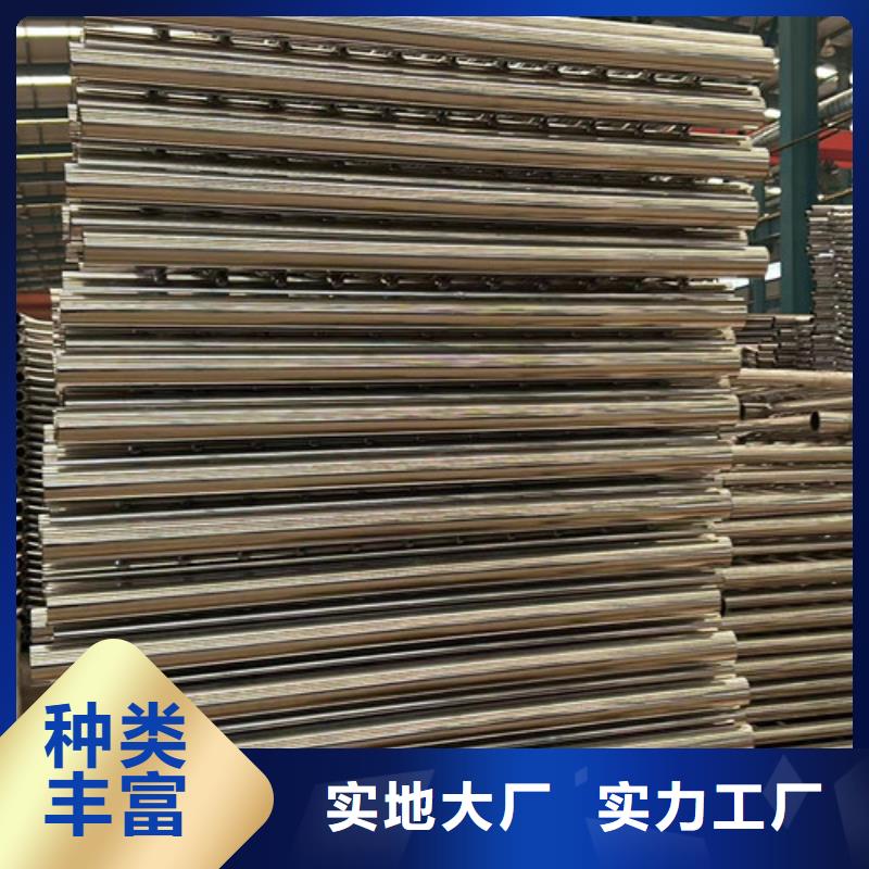 护栏今日价格