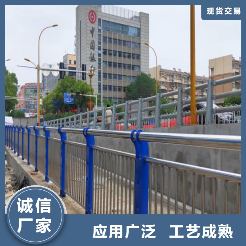 质量可靠的公路防撞护栏公司