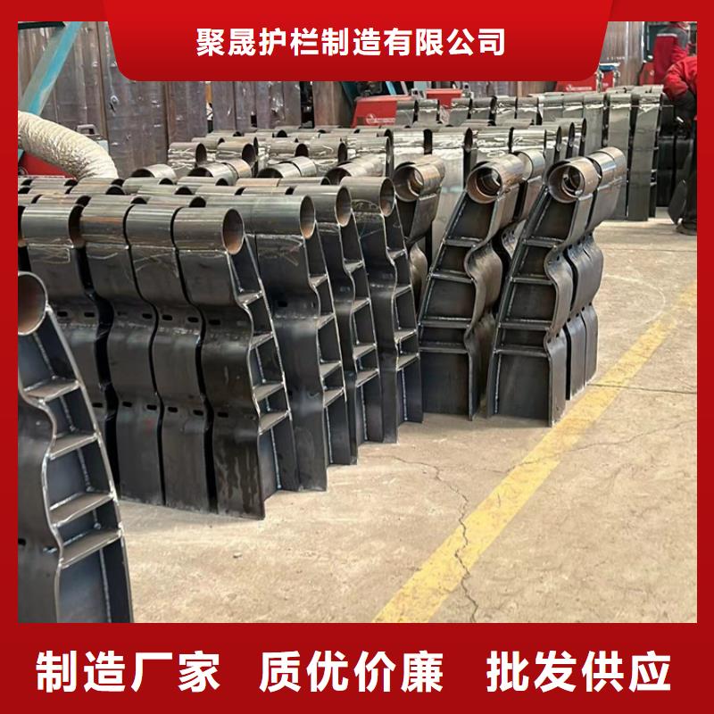 护栏【道路护栏】来图定制