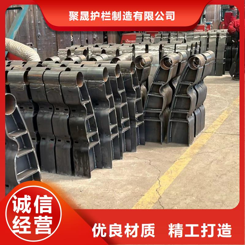 质量好的景观防撞护栏