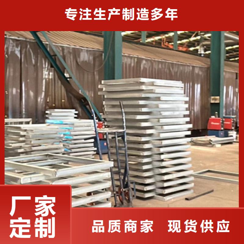 【护栏,桥梁防撞护栏厂定金锁价】