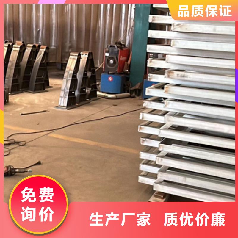 护栏【热镀锌立柱】优质材料厂家直销