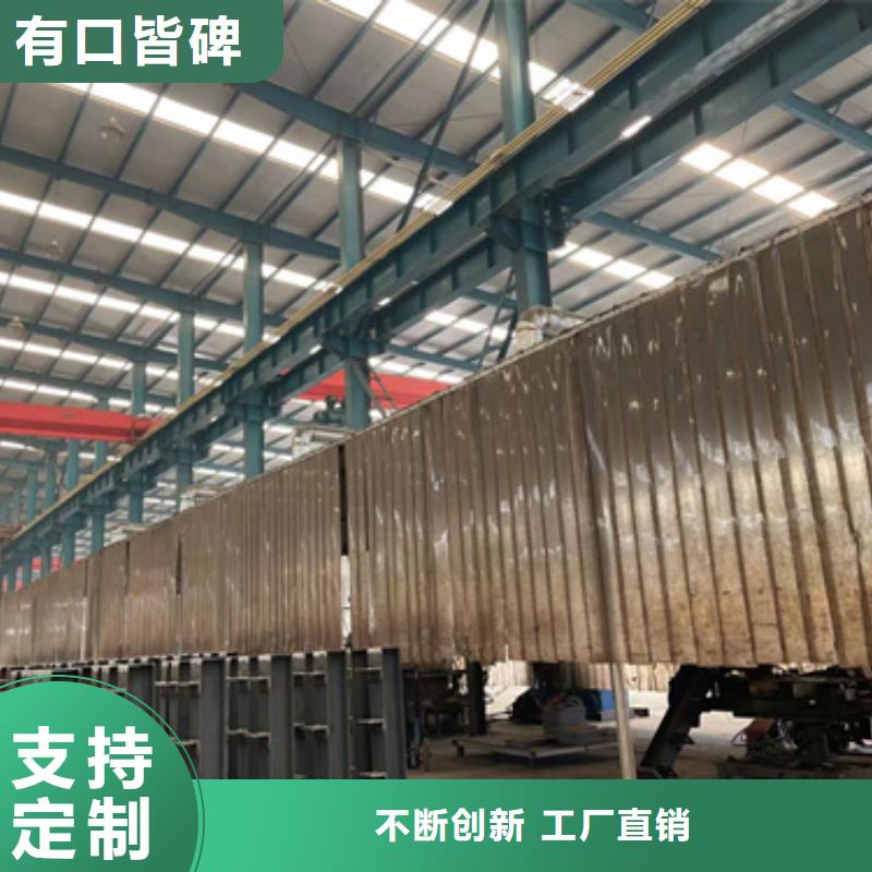 护栏_立柱原厂制造