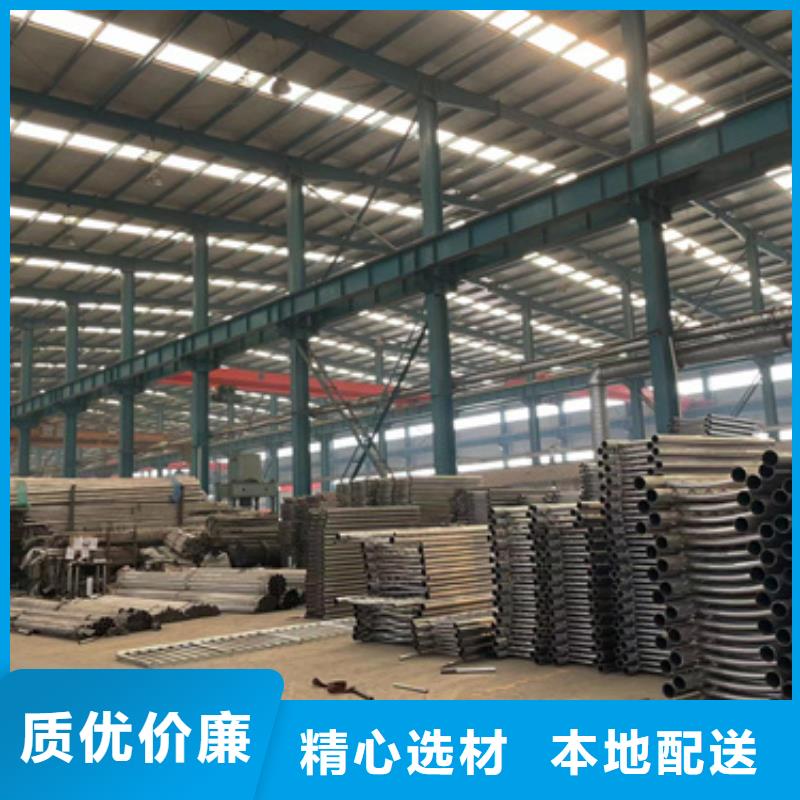 公路防撞护栏-公路防撞护栏免费寄样