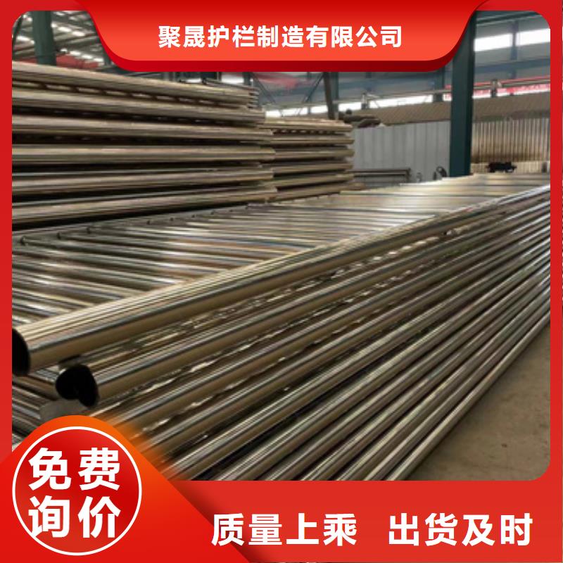 护栏,不锈钢复合管护栏源厂直接供货