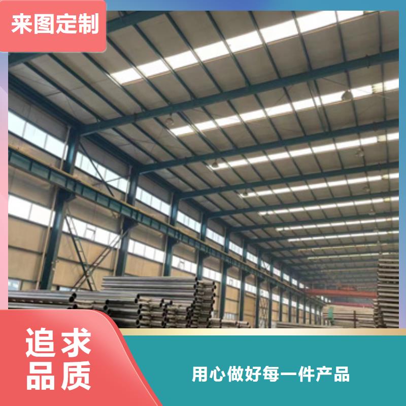 护栏立柱-自主研发