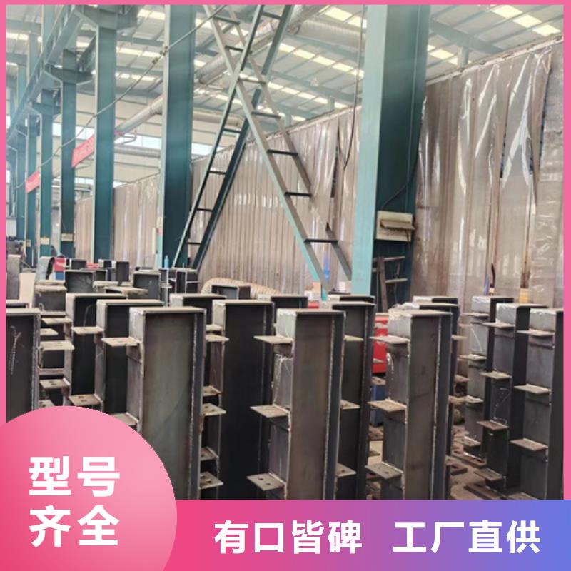  护栏质量无忧
