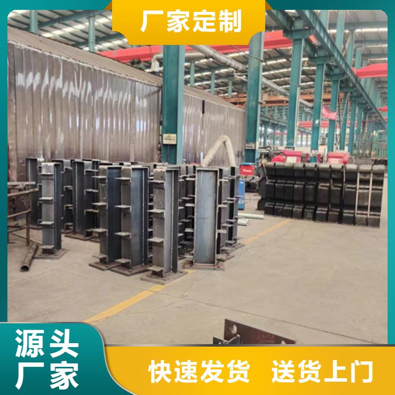 护栏【人行道栏杆】厂家直销供货稳定