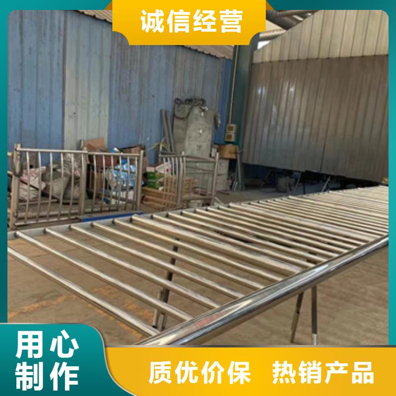  护栏选择我们没错