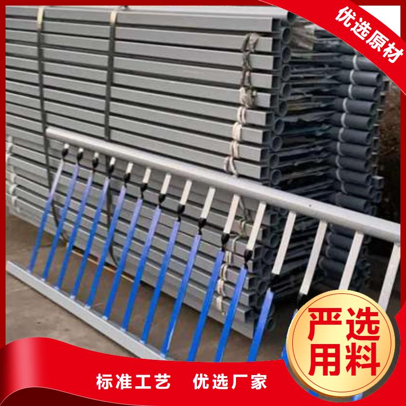 护栏质量无忧
