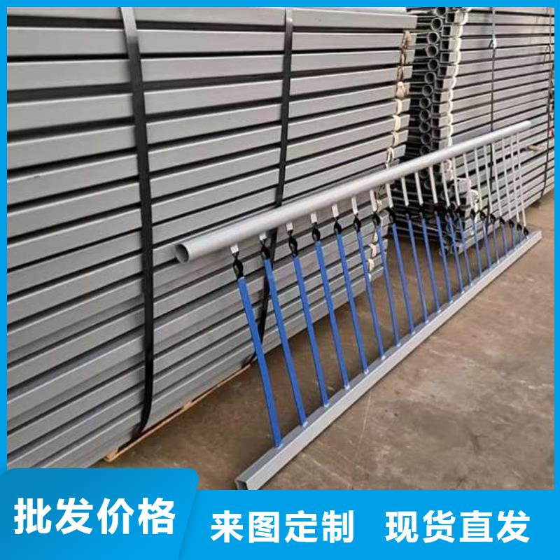  护栏厂家直营