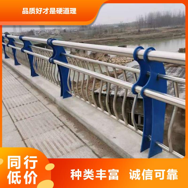 防撞护栏总代直销