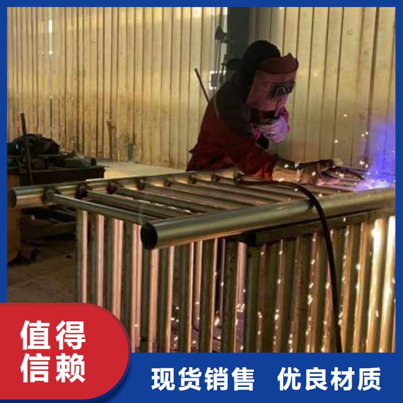 护栏不锈钢复合管厂制造生产销售