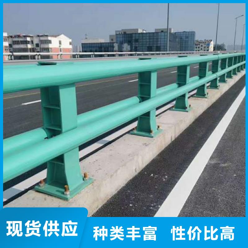 护栏防撞护栏厂定制定做