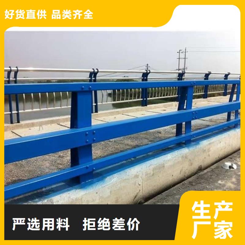 喷塑防撞护栏厂家，规格全