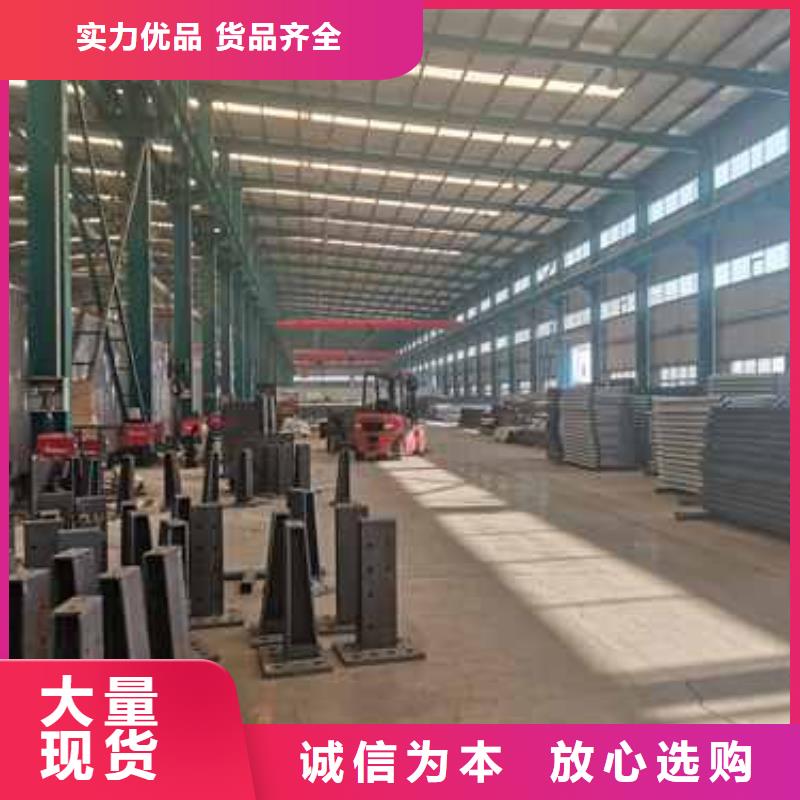 护栏钢丝绳护栏厂库存充足