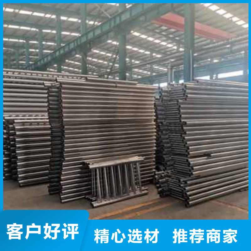 采购钢结构防撞护栏认准聚晟护栏制造有限公司