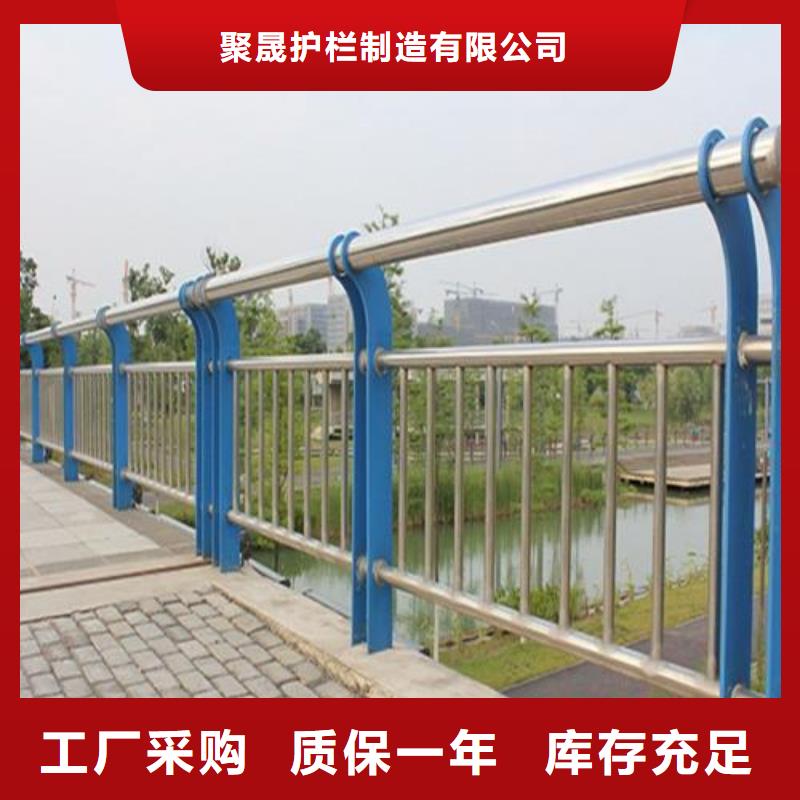 附近{聚晟}优质桥梁不锈钢防撞护栏的销售厂家