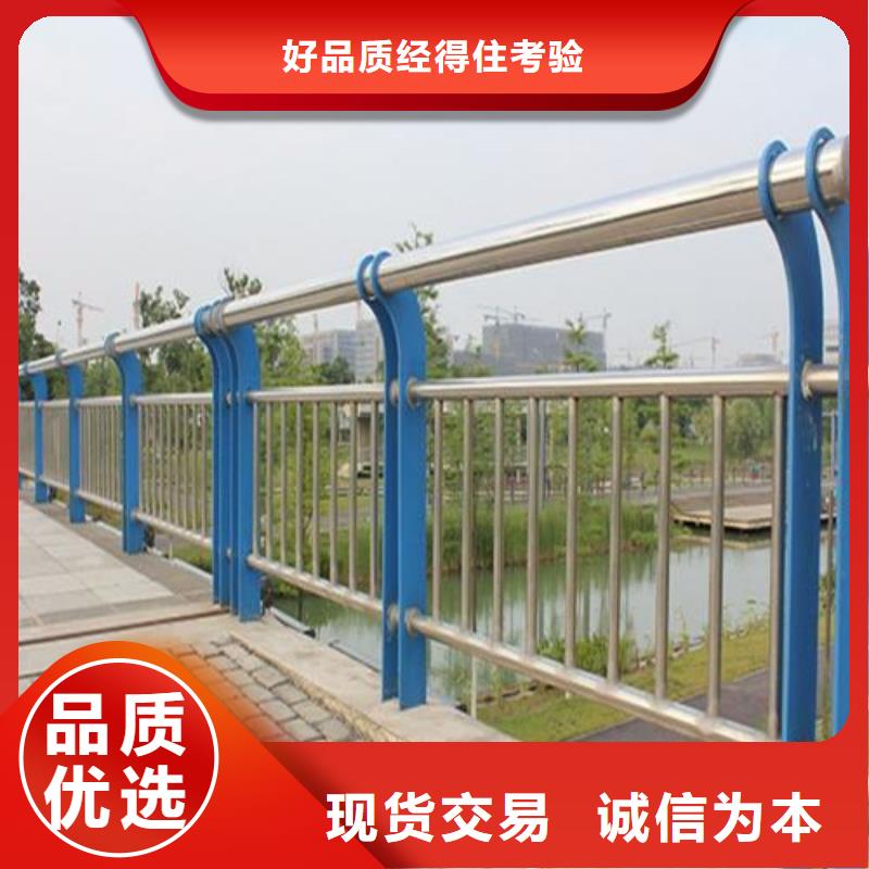 天桥不锈钢护栏生产定制