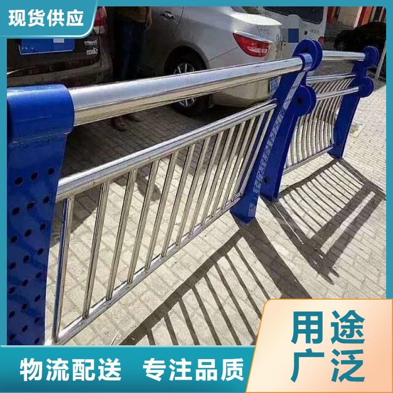 不锈钢护栏-高标准高质量