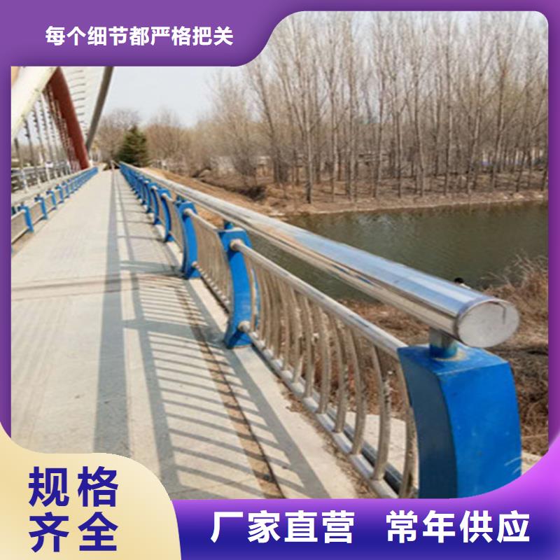 《聚晟》304不锈钢复合管桥梁护栏特殊规格可定做