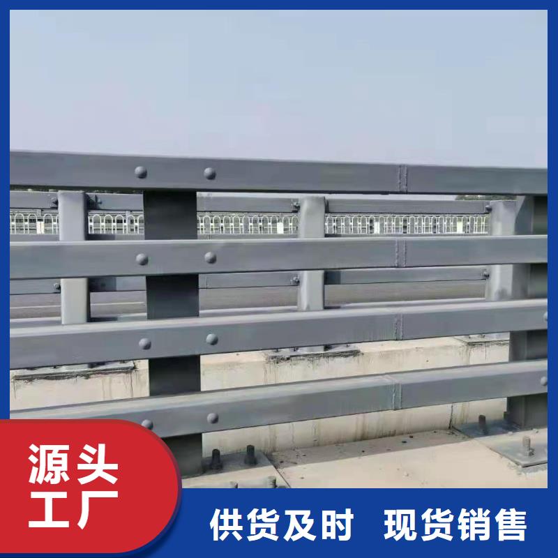 灯光防撞栏杆生产商_聚晟护栏制造有限公司