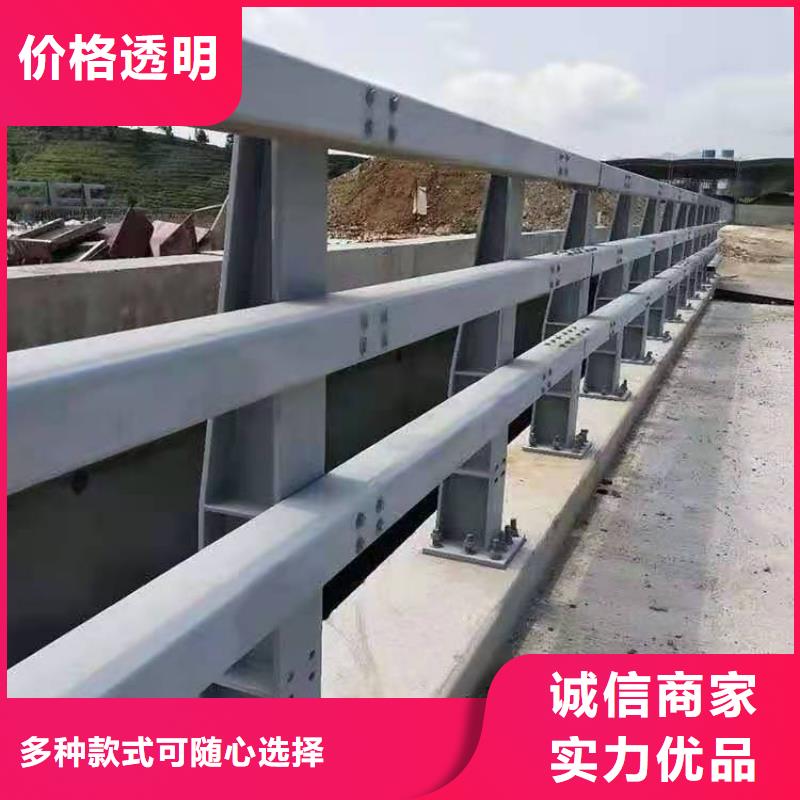 公路用护栏品质可靠