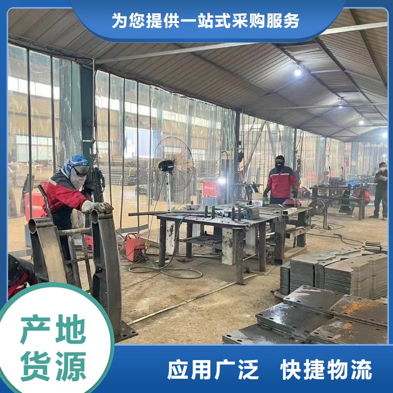 护栏道路隔离栏用心做好每一件产品