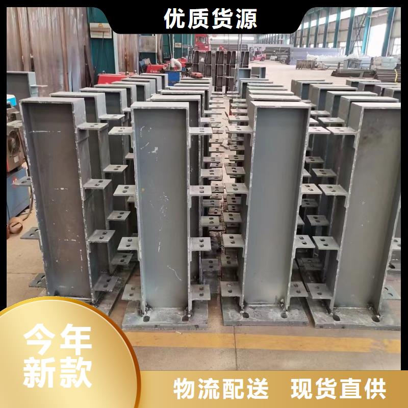  护栏诚信可靠