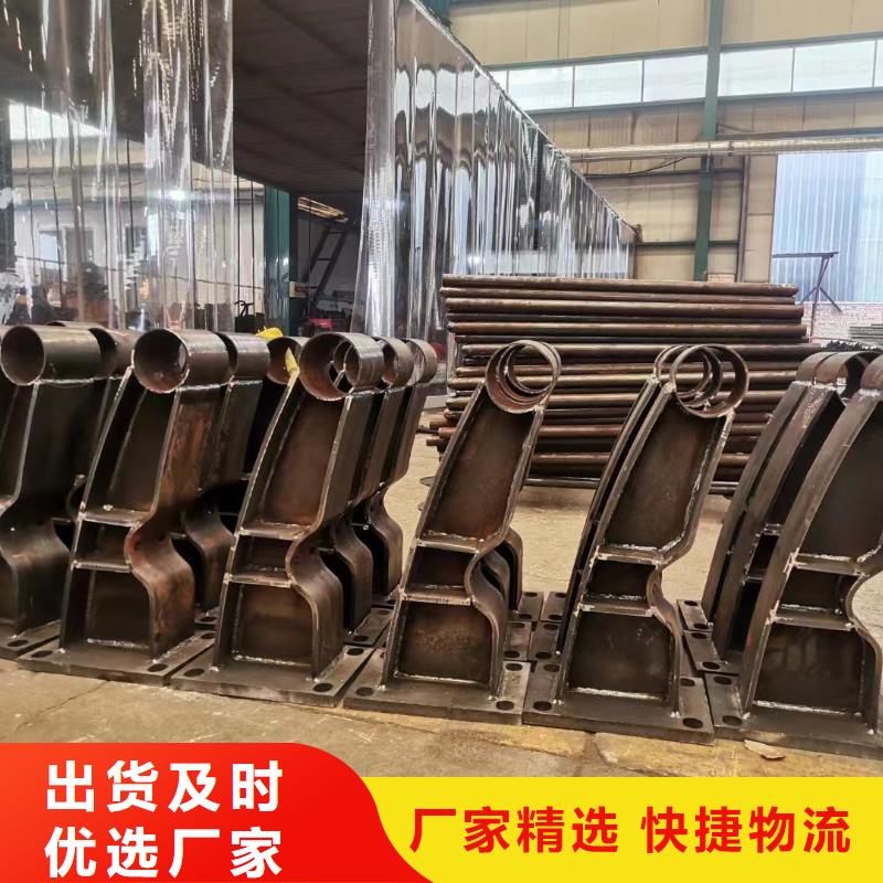 护栏M型防撞护栏一站式服务