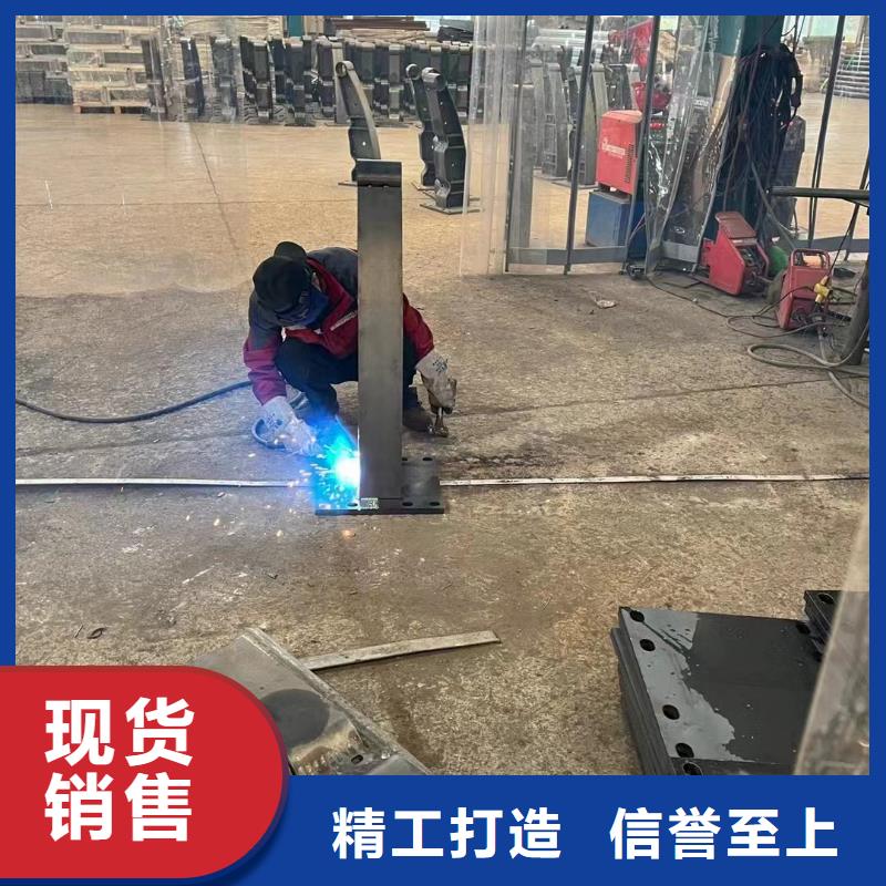  护栏专注品质