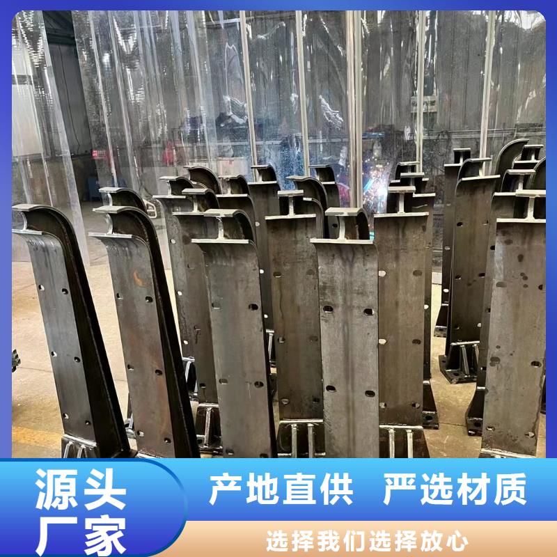 护栏_国道抗冲击围栏免费回电