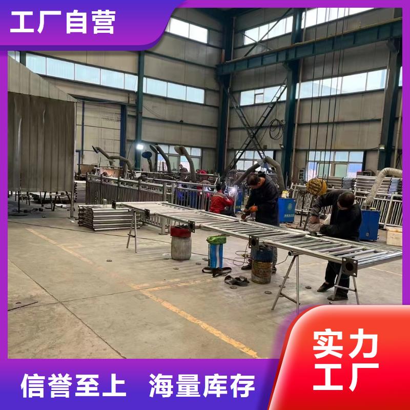 护栏支持定制