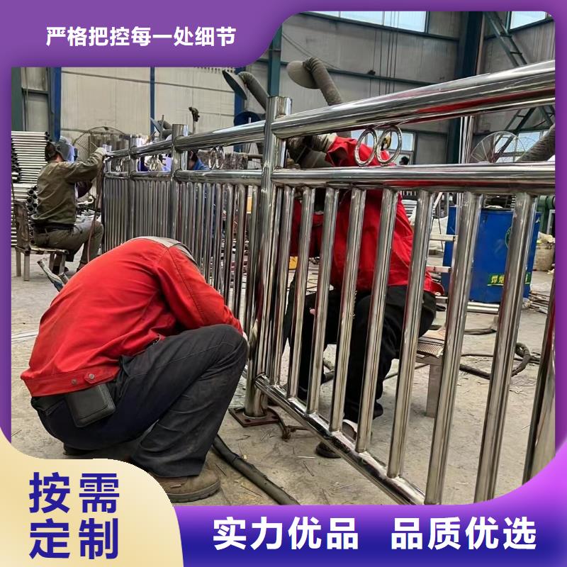 护栏河堤防撞护栏售后服务完善