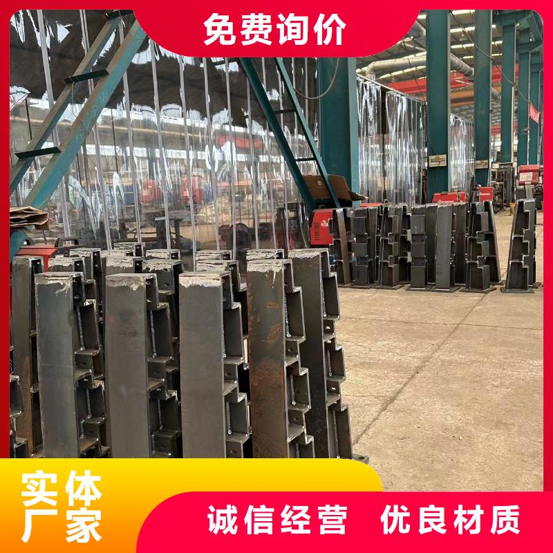 护栏-市政护栏保障