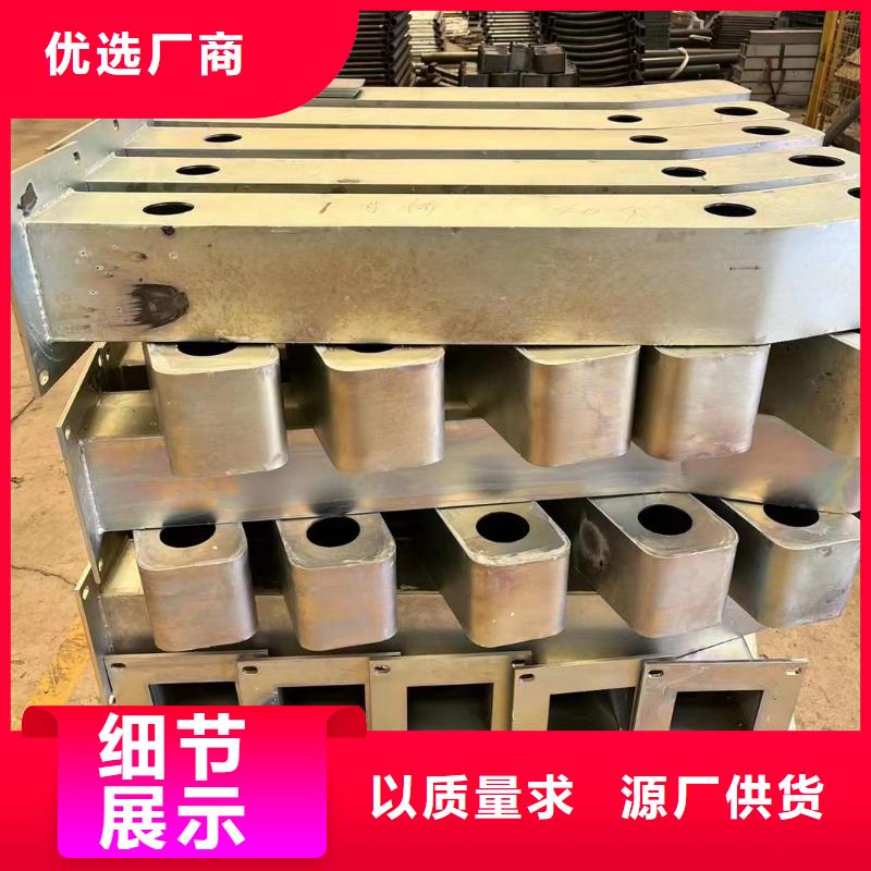 护栏保障