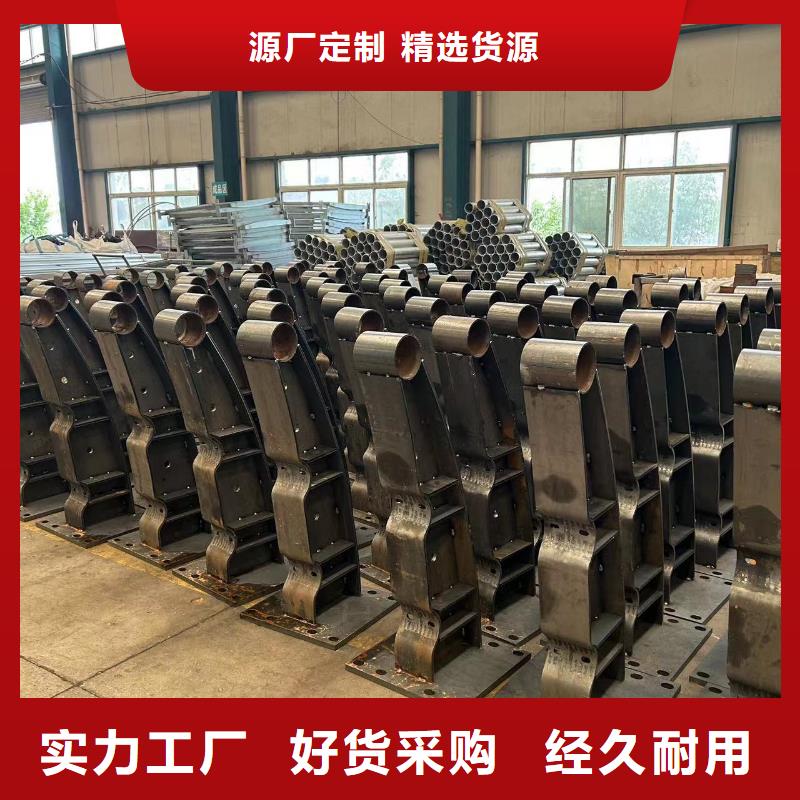  护栏欢迎来电咨询